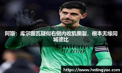 1xbet官方网站