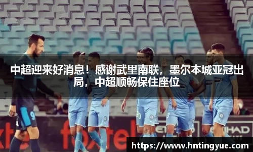 1xbet官方网站
