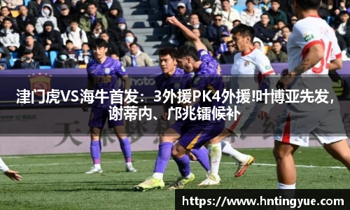 1xbet官方网站