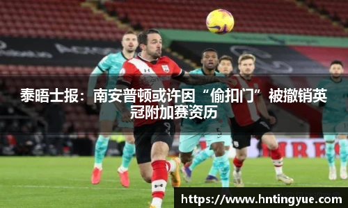 1xbet官网APP